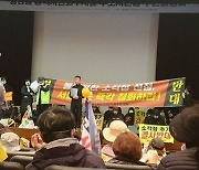 고양시, 서울 자원회수시설 상암동 확정 유감.."강력 대응할 것"