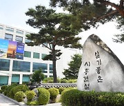 시흥시, ‘소규모 사업장 방지시설 지원사업 사전 기술 진단’ 지원