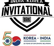 크래프톤, 대한민국-인도 수교 50주년 기념 이스포츠 친선전 10월 개최