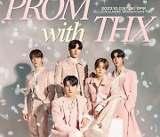 더뉴식스, 공식 팬파티 'PROM with THX' 개최 선언