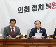 "왜 뜬금없이 약자인척 하는가" 李 무기한 단식 비판나선 與