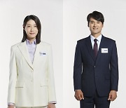 ‘KBS 항저우’ 김연경, 박찬호와 친분? “말 엄청 많아”