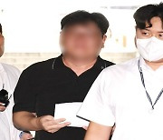 '1천억대 경남은행 횡령' 도운 증권사 직원 구속