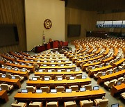 21대 마지막 정기국회 오늘부터 시작‥쟁점 법안 격돌 전망