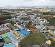 익산시, 축산악취 근원 '학호마을' 축사 매입 완료