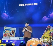 드림팀 구성한 '쿠키런: 브레이버스' "TCG에 진정성 보이겠다"