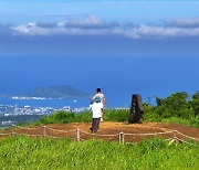 중부 '맑음' 남부지방 '비'…제주 최대 200㎜ 많은 비 예보