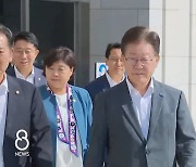 이재명 단식 회의적.."정기국회 앞두고 부적절 우려"