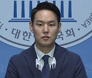 민주당 “소선구제·3개권역 비례대표제 추진…비례의석 늘어야”