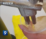 ‘예산 맥주 축제’ 개막…지역 상인도 ‘활짝’