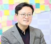 선관위, 채현일 전 영등포구청장 선거법 위반 조사