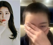 "남편이 감금·폭행"…'주작 논란' 여성 BJ 사연, 실화였다