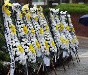 “월요일 정상수업 어렵다···체험학습 써달라” 다수 초등학교 단축수업·합동수업 예고