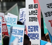 ‘국민연금 크레디트’ 확대안 제시