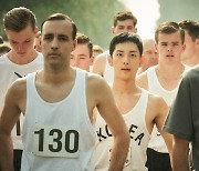 ‘Road to Boston’ a homage to first Korean marathoners