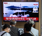 South Korea sanctions North Korean company, five individuals in response to spy satellite launch