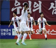 이승우 결승골…수원FC, 대전에 1-0 신승