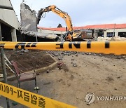 제주대 기숙사 철거 중 사망사고 낸 업체 대표…검찰, 징역 2년 구형