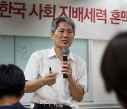 검찰, 신학림 전 언론노조위원장 압수수색