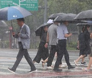 2일 오전 맑다가 차차 흐려져…남해안·제주에 거센 비