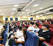 인천교육청, '학교 운동부' 지도자 대상 청렴연수