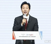 오세훈, '수돗물 통수 115주년 아리수 축제' 참석