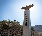 창신대학교, 한국국제대 특별편입학 간호학과 108명 외 136명 합격