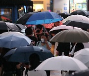 남부지방 곳곳 '강우' 주의…낮 최고 32도