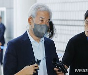 '김용 재판 위증 의혹' 이홍우 전 경기도시장상권진흥원장 영장심사