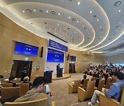 딥테크 산업 혁신 촉진을 위한 ‘DEEP TECH OPEN INNOVATION DAY’ 성공적인 개최