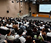 공유숙박창업지원센터 ‘부산 공유숙박창업설명회’ 성공리에 마쳐… 워케이션 관심 폭발