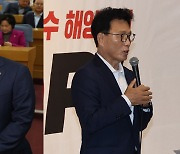 21대 마지막 정기국회 첫날부터 신경전…'이재명 단식' 공방