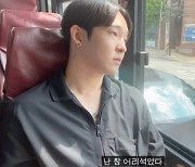 '필로폰 투약' 남태현, 후회막심 "여긴 지옥..어리석었다" 심경 고백 [종합]