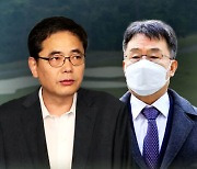 "곽상도, 김만배와 골프 치며 '대장동 사업 도와주겠다'"