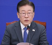 검찰 "이재명 대표 조사, 오전 2시간 만에 중단 못해"