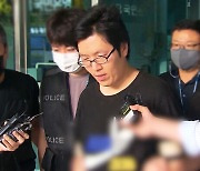 경찰 "'성폭행 살인' 최윤종, 사이코패스에 해당 안돼"