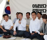 민주당, '오염수-홍범도' 공세…"윤석열 정부, 일본과 환상적 호흡"