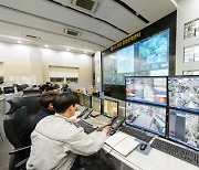 지능형 CCTV 340대 확충… 양천, 치안 강화