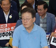 [속보] 이재명, 오는 4일 검찰 출석···"조사 당당히 응할것"