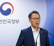 수도권 최대 마약치료 병원 폐쇄 논란···정부, "특단의 대책 마련"