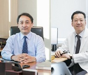 황대용 건국대의료원장·유광하 건국대병원장 연임