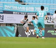 ‘경기력 상승’ 안산, 골 결정력 높여 천안시티 원정 승리 조준