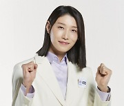 김연경, 귀여운 파이팅! (KBS 항저우 아시안게임)[포토]