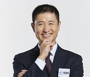 이영표, KBS에서 함께해요~ (KBS 항저우 아시안게임)[포토]