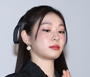 [포토S] 김연아, '하트요?'