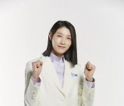 김연경 해설위원 도전...“어색하고 긴장돼”