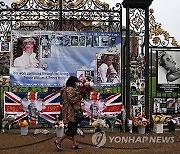 epaselect BRITAIN PRINCESS DIANA DEATH ANNIVERSARY