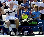 US Open Tennis