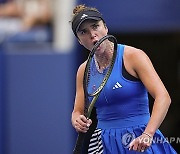 US Open Tennis