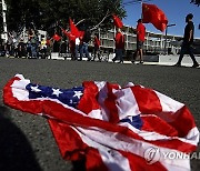 PUERTO RICO PROTEST